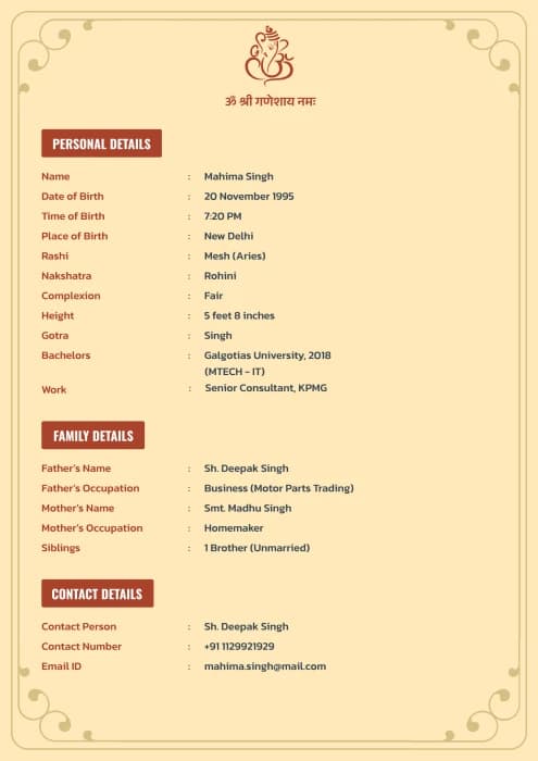 Beautiful Marriage Biodata Format | Biodata for Marriage