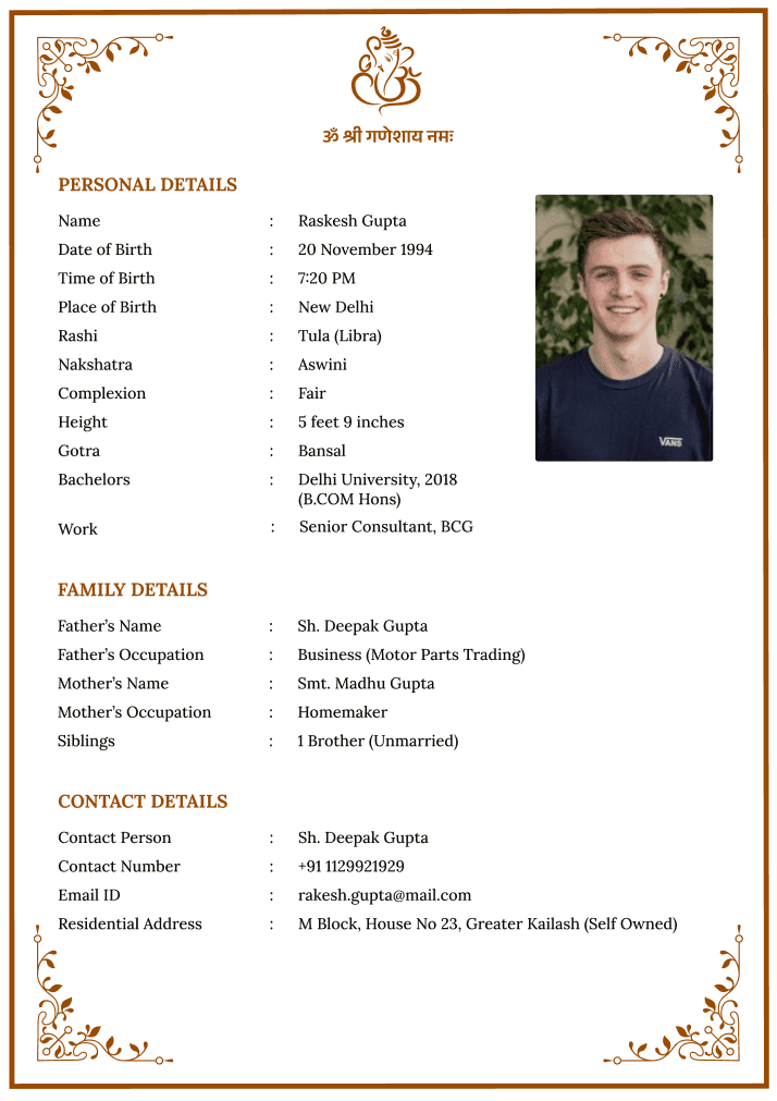 Popular Marriage Biodata Format | Biodata for Marriage
