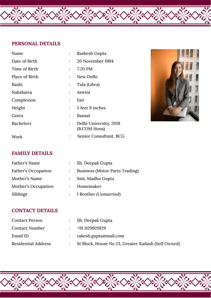 Red bordered Marriage Biodata Format | Biodata for Marriage