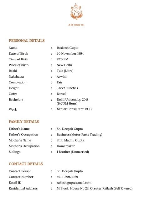 Simple Marriage Biodata Format | Biodata for Marriage