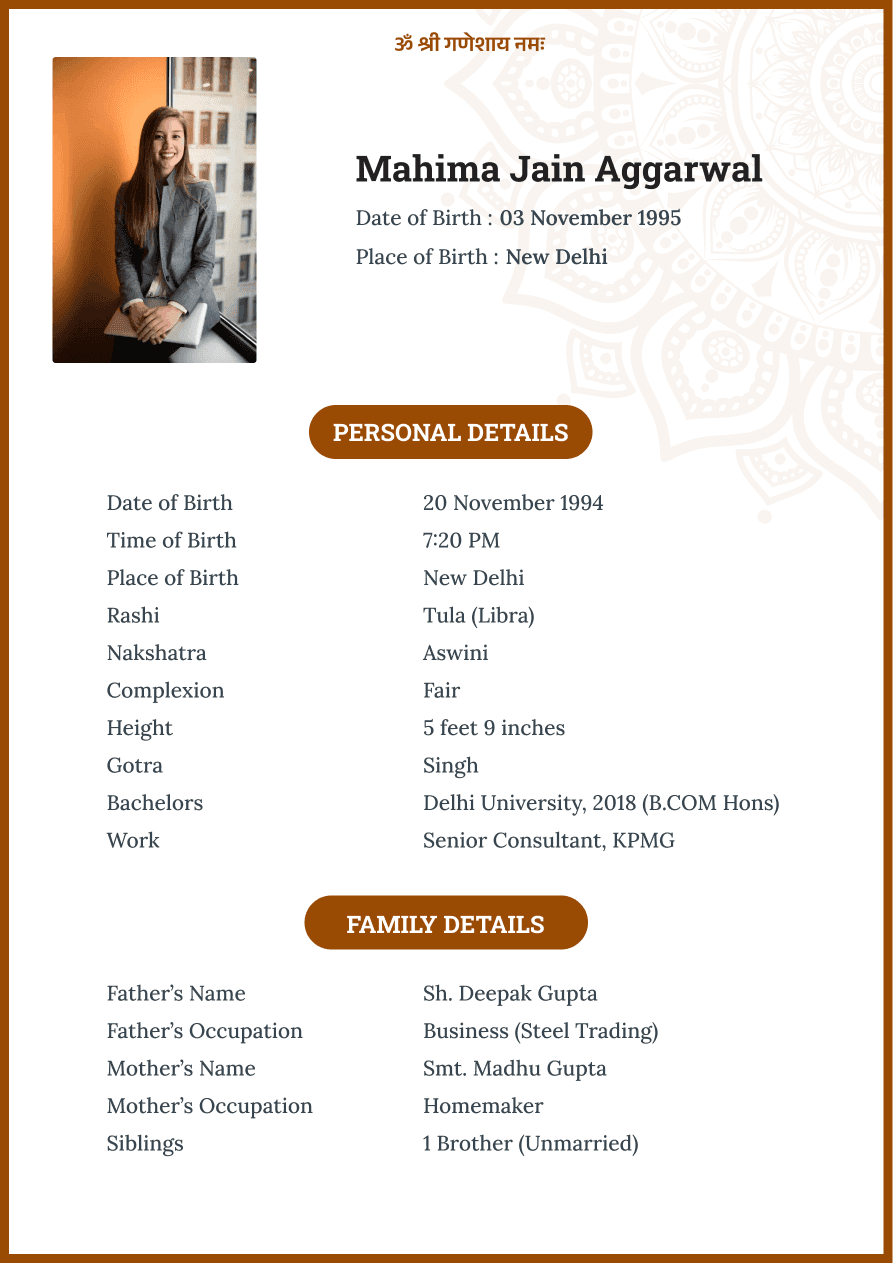 Red bordered Marriage Biodata Format | Biodata for Marriage
