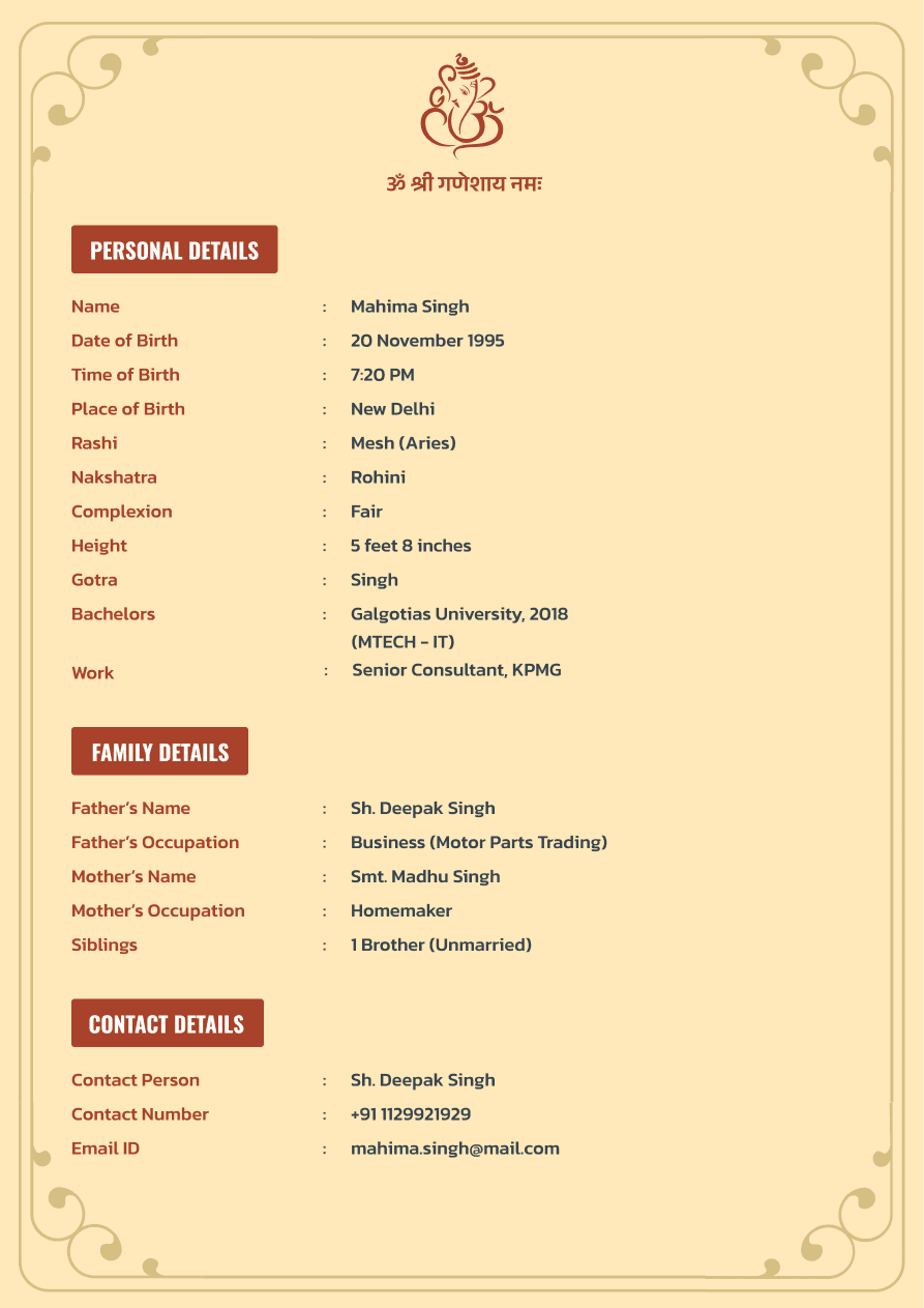 Beautiful Marriage Biodata Format | Biodata for Marriage