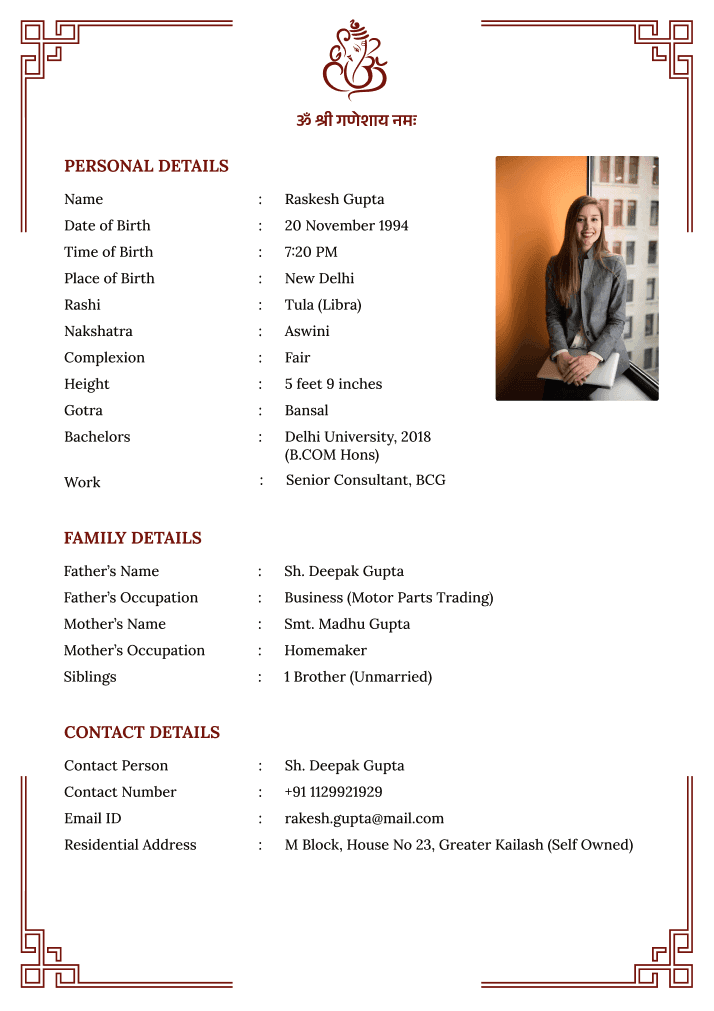 Clean Hindu Marriage Biodata Format | Biodata for Marriage