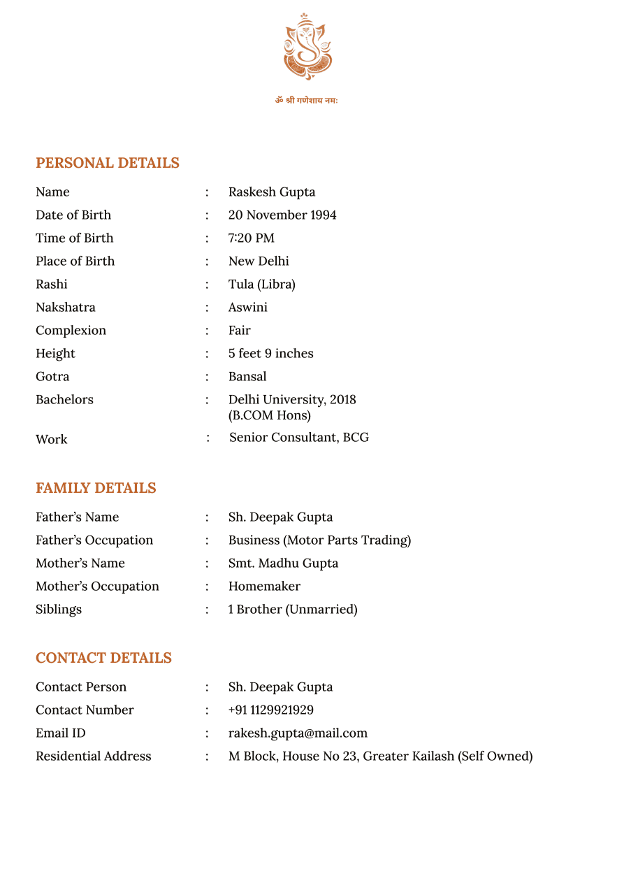 Simple Marriage Biodata Format | Biodata for Marriage