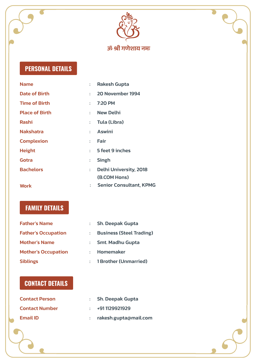White background Marriage Biodata Format | Biodata for Marriage