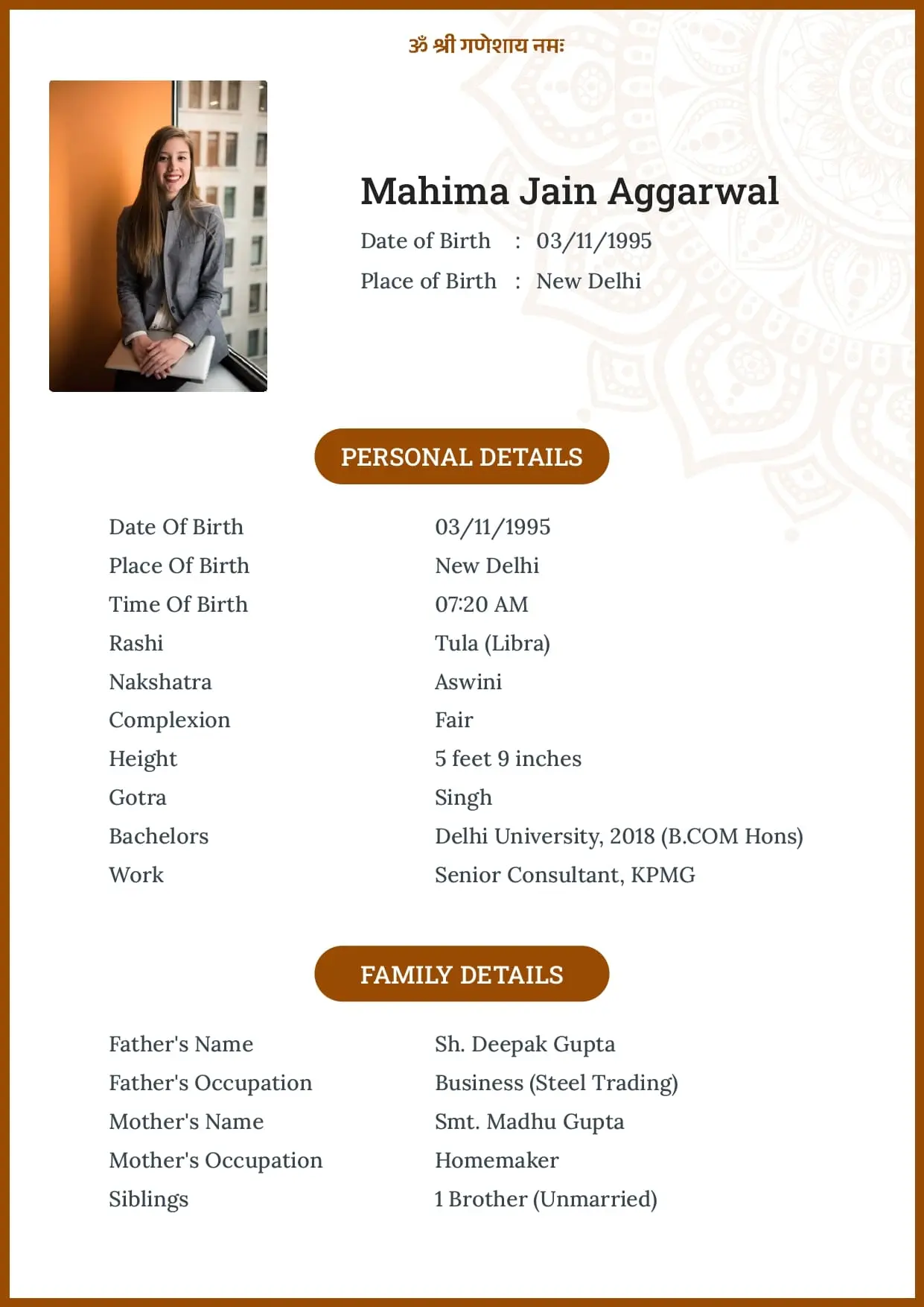 White background Brown Color Center Marriage Biodata Format | Biodata for Marriage